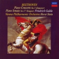 ベートーヴェン:ピアノ協奏曲第5番≪皇帝≫、他 ＜初回生産限定盤＞