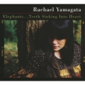 エレファンツ／ティース・シンキング・イントゥ・ハート