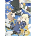 ストライクウィッチーズ 第2巻  [DVD+CD]＜限定版＞