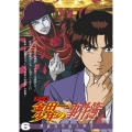 アニメ 「金田一少年の事件簿」 DVDセレクション Vol.6＜期間限定出荷版＞