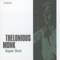 ジャズの巨人たち～スーパー・ベスト