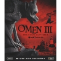 オーメン / 最後の闘争