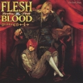ドラマCD FLESH & BLOOD 4