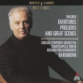 ワーグナー:序曲、前奏曲&名場面集 ＜初回生産限定盤＞