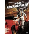 ラスト アメリカン ヒーロー