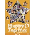 KBS韓流バラエティ 「ハッピー・トゥゲザー 6 チソン/キム・スンウ/チ・ジニ編」