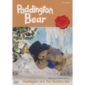 Paddington Bear パディントン ベア パディントンとミステリーボックス