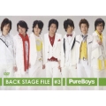PureBoys Back Stage File #3
