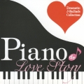 ピアノでラブ・ストーリー ～TVドラマ・ダブルミリオン・バラード集