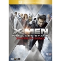 X-MEN:ファイナル ディシジョン