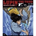 ルパン三世 second-TV.BD DISC.15