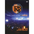 ANIMELO SUMMER LIVE 2009 RE:BRIDGE SAITAMA SUPER ARENA 8.22