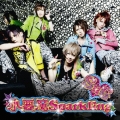 小悪魔Sparkling [CD+DVD]＜初回限定盤B＞