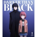 DARKER THAN BLACK -流星の双子- 8