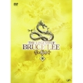 ブルース・リー伝説 DVD-BOX III