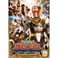 天装戦隊ゴセイジャー VOL.6