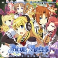 「BLUE ROSES ～妖精と青い瞳の戦士たち～」オリジナル・サウンドトラック