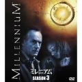 ミレニアム シーズン3＜SEASONSコンパクト・ボックス＞