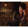 モナ・リサ～トリビュート・トゥ・ナット・キング・コール～