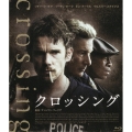 クロッシング