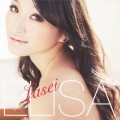 Lasei [CD+DVD]＜初回限定盤＞