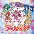プリキュア5、フル・スロットルGO GO! / 手と手つないでハートもリンク!! / ガンバランス de ダンス～希望のリレー～ [CD+DVD]