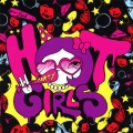 ホット・ガールズ PARTY