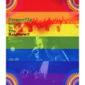 Shout In The Rainbow!! [Blu-ray Disc+CD]＜初回限定盤＞