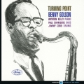ターニング・ポイント＜完全生産限定盤＞