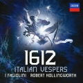 1612年～イタリアの夕べの祈り