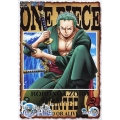 ONE PIECE ワンピース 15THシーズン 魚人島編 PIECE.2
