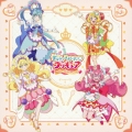 デリシャスパーティ・プリキュア 後期主題歌シングル [CD+DVD]