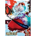 ONE PIECE ワンピース 20THシーズン ワノ国編 PIECE.39