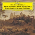 レスピーギ:リュートのための古風な舞曲とアリア 第1組曲・第2組曲・第3組曲 [SACD[SHM仕様]]＜初回生産限定盤＞