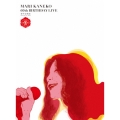MARI KANEKO 60th BIRTHDAY LIVE 金子な理由