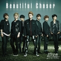 Beautiful Chaser (通常盤-B)