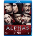 ALPHAS/アルファズ シーズン2 ブルーレイ バリューパック