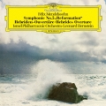 メンデルスゾーン:序曲≪フィンガルの洞窟≫ 交響曲第5番≪宗教改革≫＜初回プレス限定盤＞