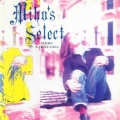 MIHO'S SELECT