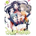 わかば*ガール 第2巻＜初回限定版＞