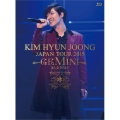 KIM HYUN JOONG JAPAN TOUR 2015 GEMINI また会う日まで [Blu-ray Disc+ツアーフォトブックレット+プラカードカレンダー]＜初回限定版A＞
