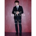 ソン・シギョン ベストバラード [CD+DVD]＜初回限定/赤紫盤＞