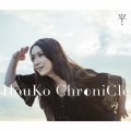 HouKo ChroniCle＜通常盤＞