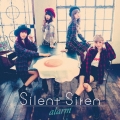 alarm [CD+DVD]＜初回生産限定盤＞