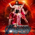 KAN&PAI -THE WORLD- (Type-A) [CD+DVD]