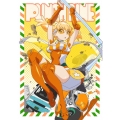 パンチライン 5 [Blu-ray Disc+CD]＜完全生産限定版＞