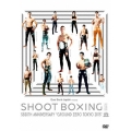 SHOOT BOXING 30th ANNIVERSARY "GROUND ZERO TOKYO 2015"
