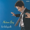 ネイチャー・ボーイ