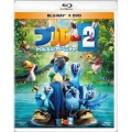 ブルー2 トロピカル・アドベンチャー [Blu-ray Disc+DVD]