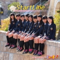 StartLine～スタートライン～ 【Type-A】